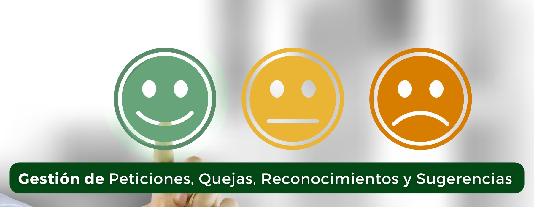 portada gestion pqrs